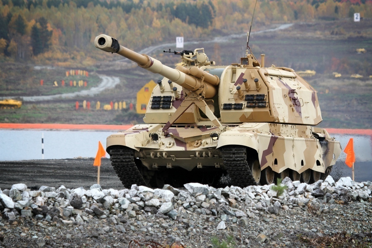 双管自行火炮 坦克 重武器 战争武器 地面武器 火炮 俄罗斯联盟 152毫米 现代科技 军事武器