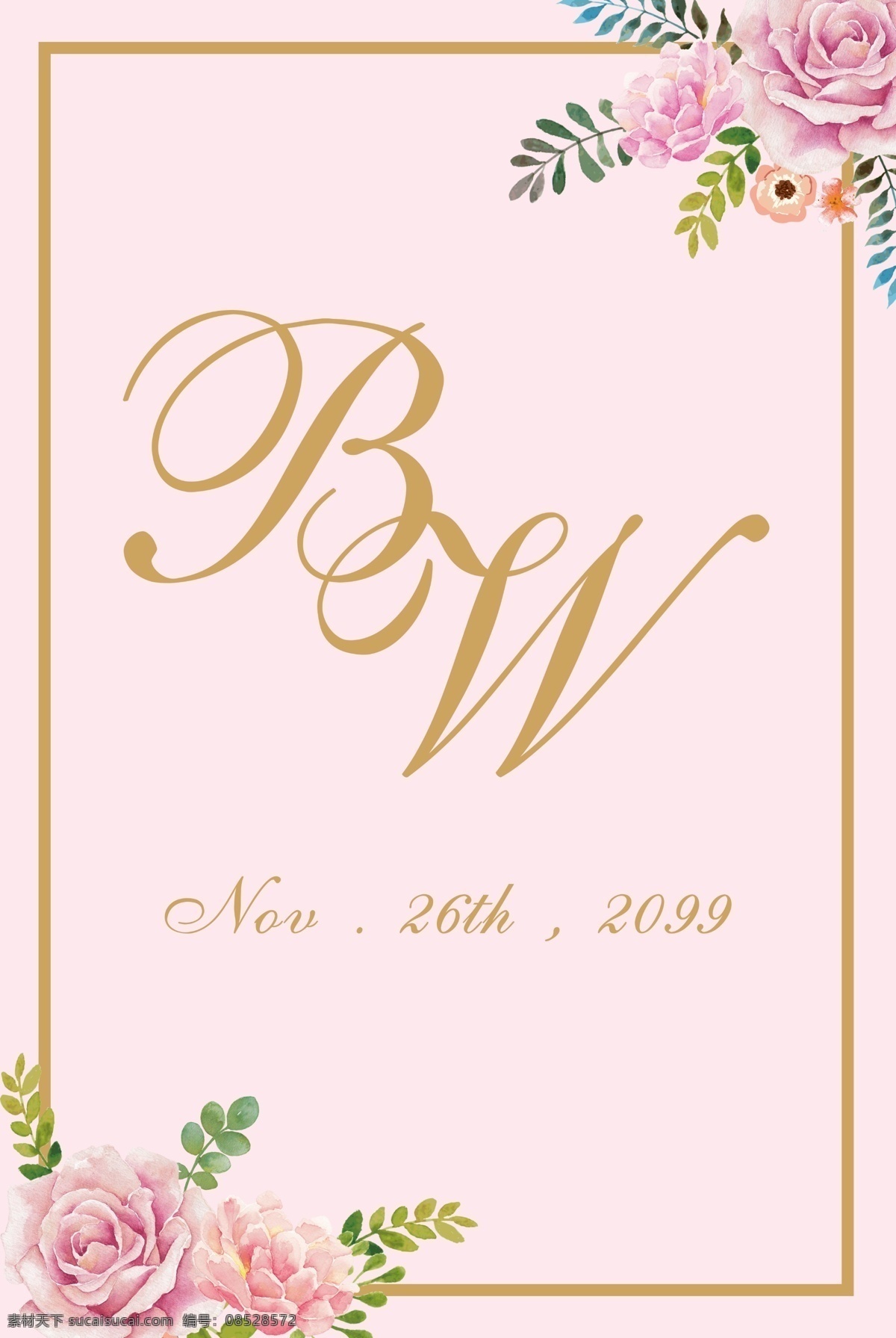 婚礼贺卡 结婚 婚庆 礼 礼仪 分层