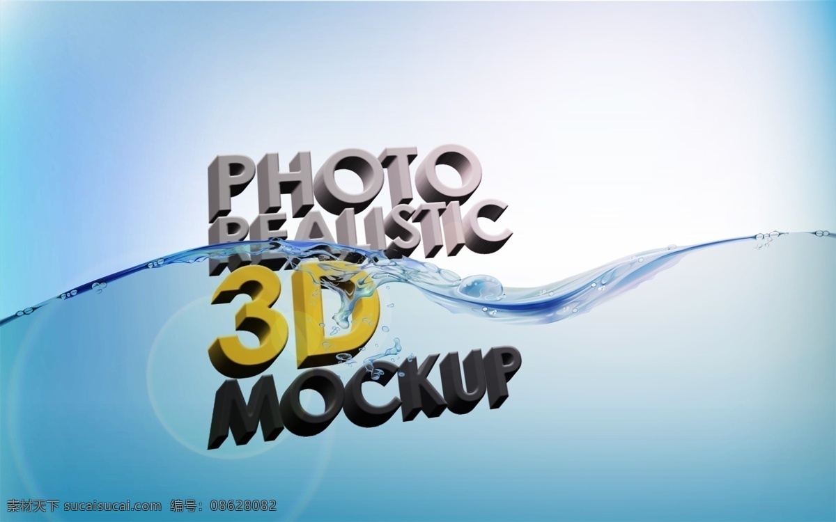3d 3d文字 logo 分层 vi vi应用 标识 标志 文字 模板下载 模型 智能图层 企业视觉 形象墙 布料 牛仔布 水 源文件 矢量图 建筑家居