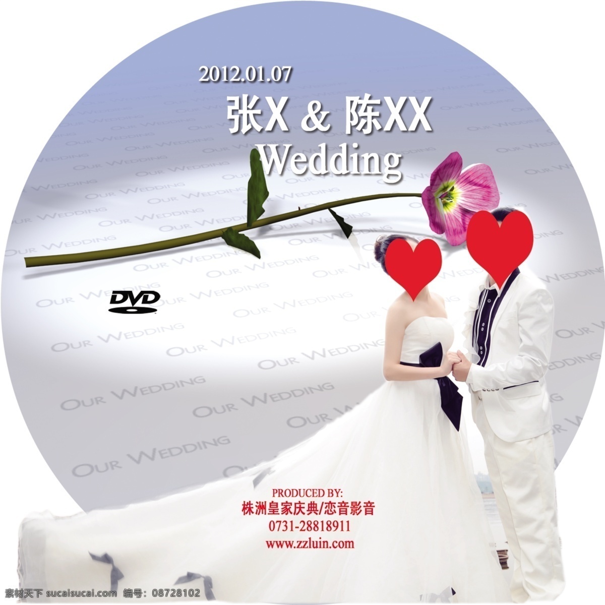 婚庆 盘面 dvd 包装设计 封面 光盘 广告设计模板 婚礼 结婚 婚庆盘面 源文件 psd源文件 婚纱 儿童 写真 相册 模板