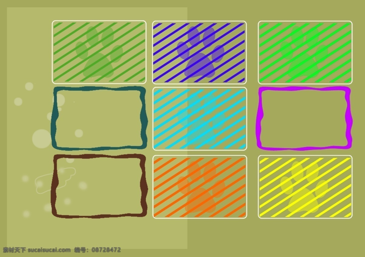相框模板 摄影模板 相框 小脚丫图案 斜杠 背景 源文件 photoshop 模板