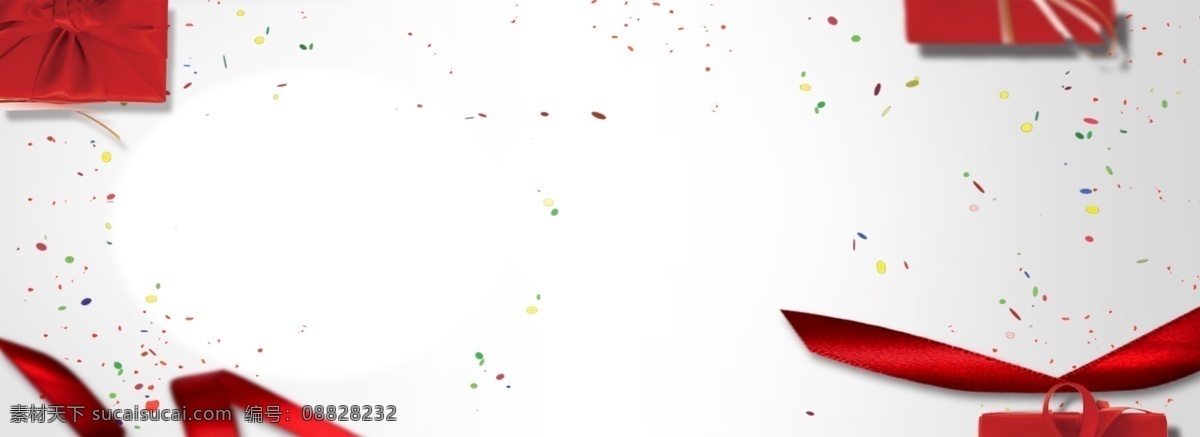 简约 电商 促销 banner 背景 红丝带 礼盒 彩色碎片 礼花 电商促销 原创背景