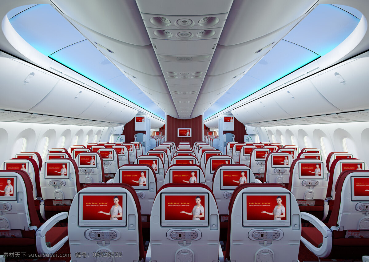 787飞机 内饰 3d效果图 180度座椅 机场 飞机舱 飞机 飞机内部 降机 飞机降落 驾驶舱 飞机驾驶舱 3d设计 3d作品 中国航空 中国航空印刷 航空 航空公司 航空展架 航空宣传