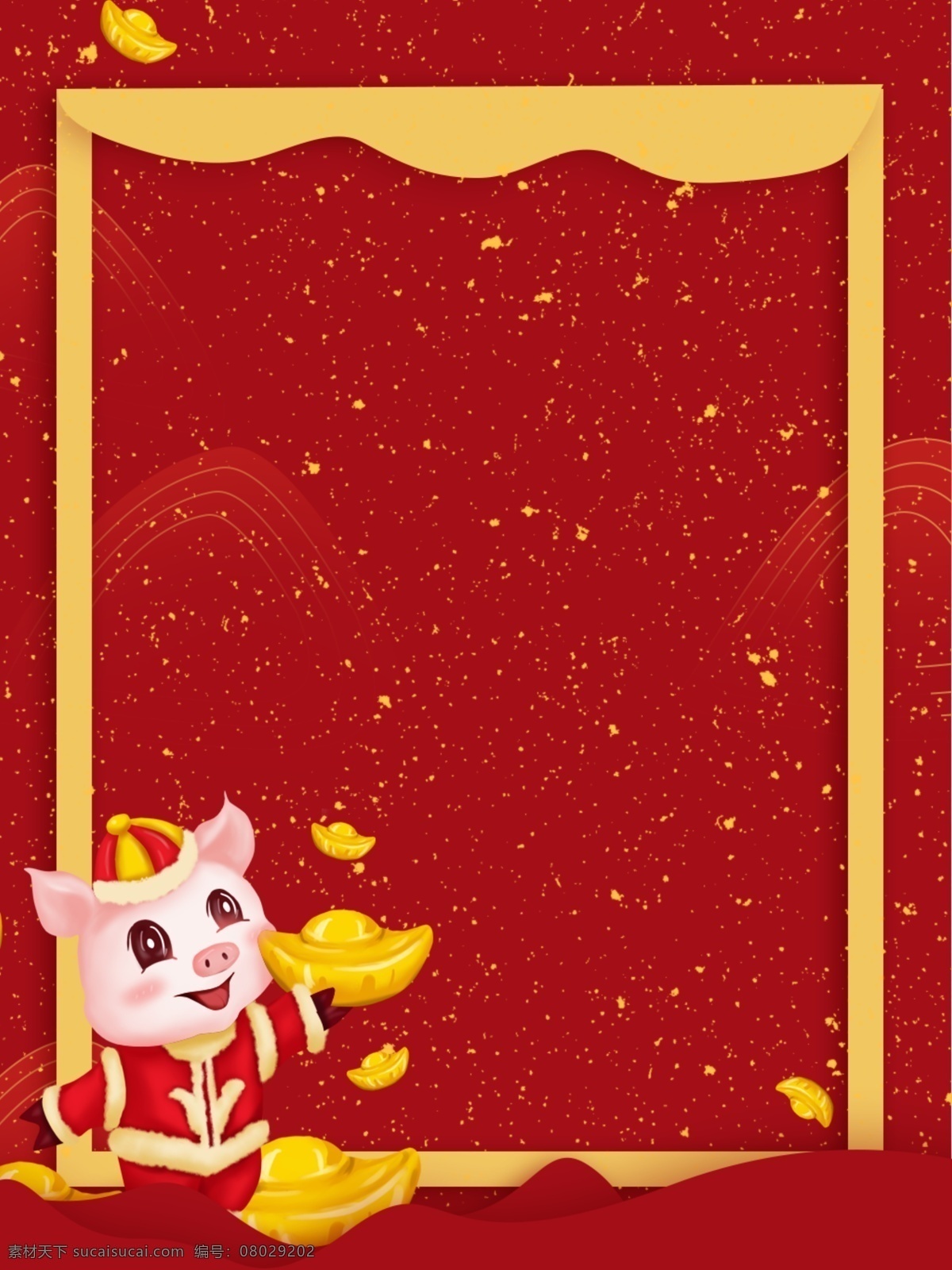 创意 猪年 红色 喜庆 剪纸 风 背景 红色喜庆 新年背景 新年快乐 元宝 剪纸风背景 2019年 猪年背景 剪纸风 新年 小猪素材