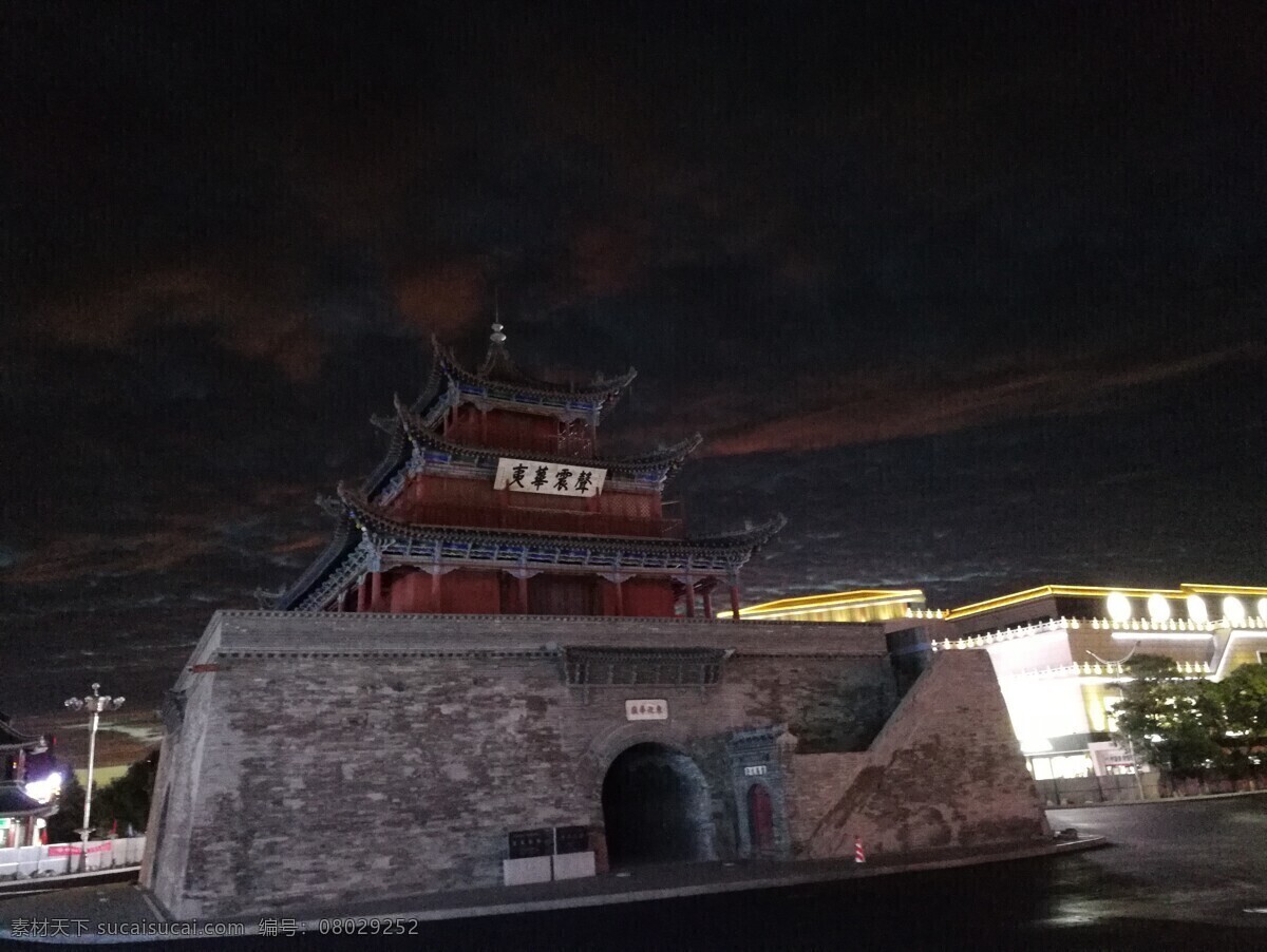 钟鼓楼 古建筑 酒泉 丝绸之路 甘肃 旅游摄影 国内旅游