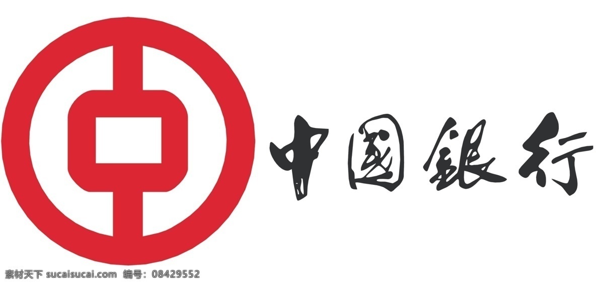 中国银行标志 中银logo 银行标志 中国银行 logo 标志设计 标志图标 公共标识标志
