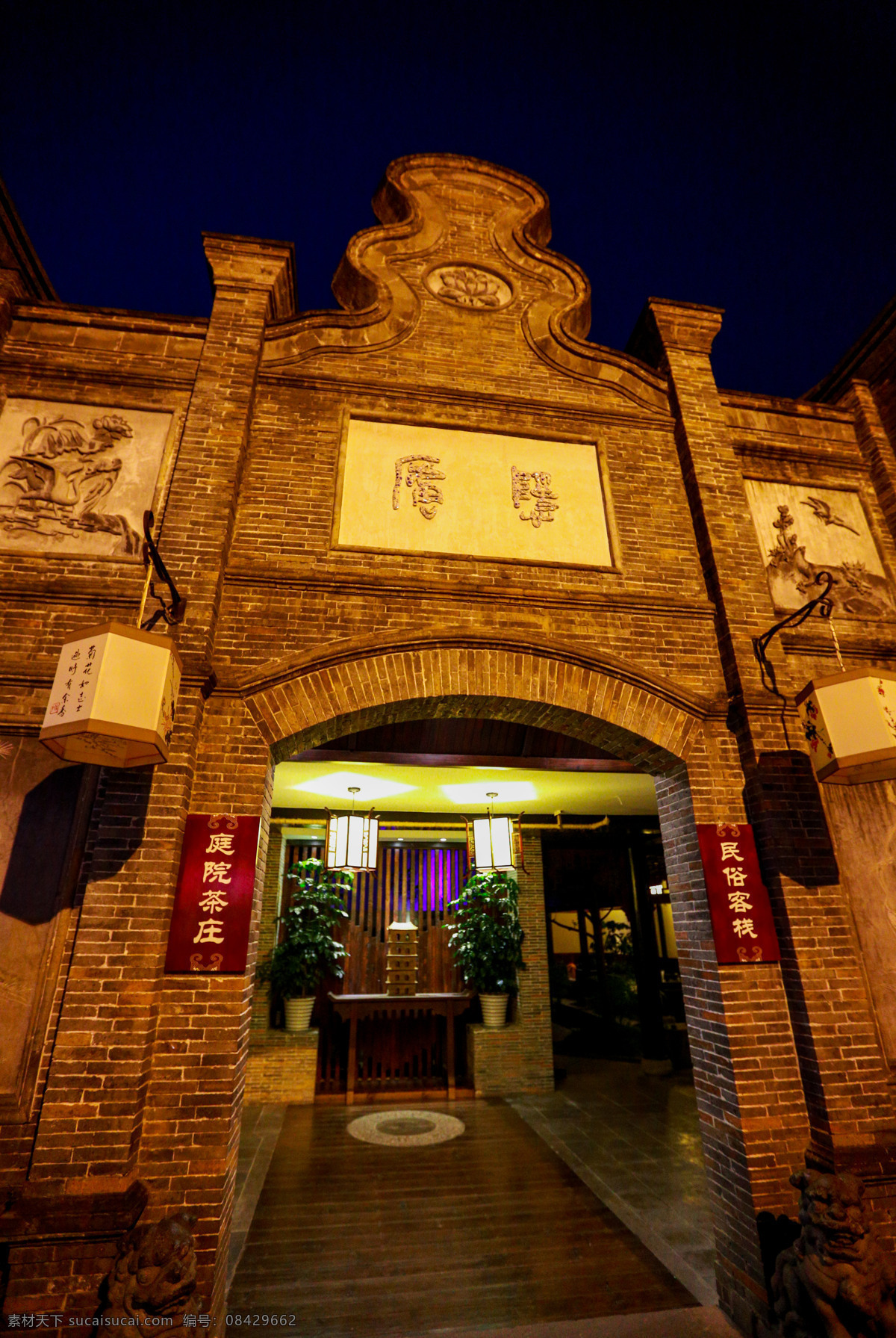 锦里古街 锦里 四川 西蜀古街 成都 休闲 民俗 古街 商业街 历史 旅游摄影 国内旅游 黑色
