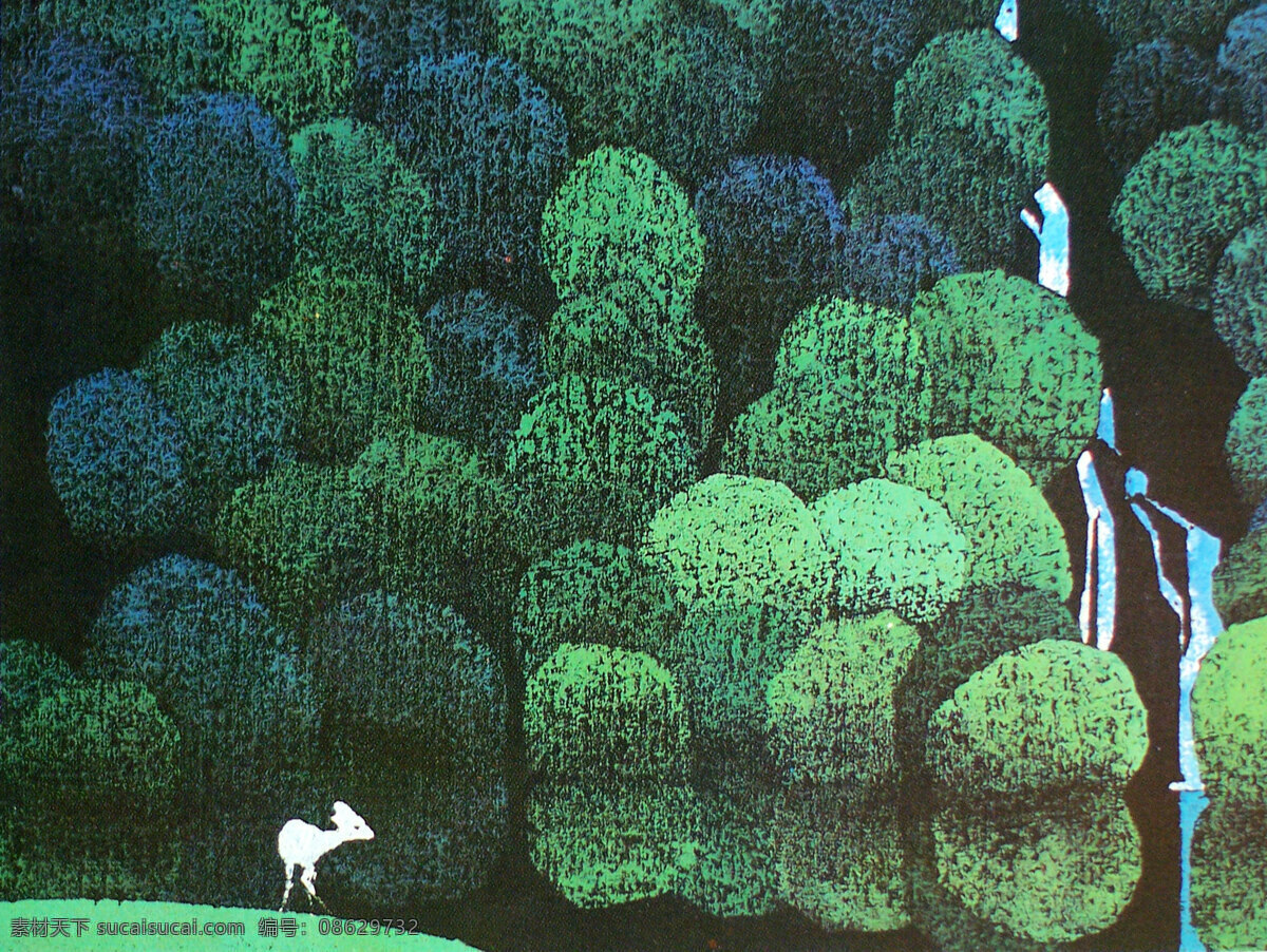 彩墨画 草地 国画艺术 绘画书法 瀑布 山谷 山林 山水画 翠谷鹿踪 中国画 现代国画 树木 溪流 小鹿 云雾 书法 印章 国画集27 文化艺术 装饰素材 雕刻 图案