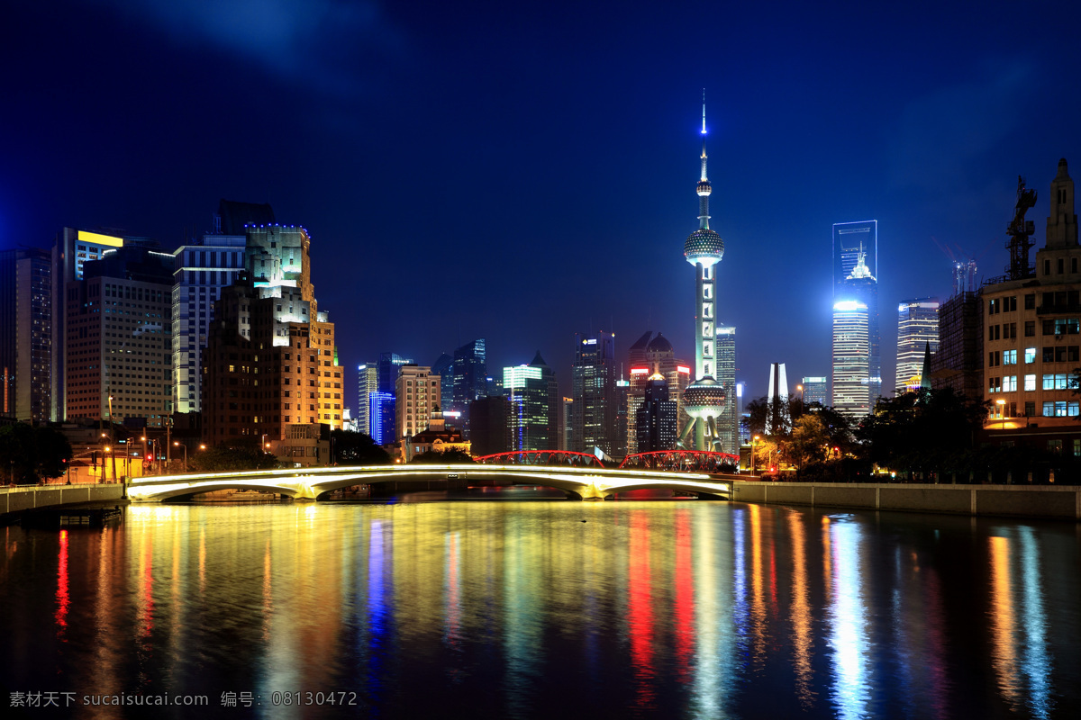 上海城市夜景 东方明珠 陆家嘴 城市夜景 都市之光 城市风光 唯美 高楼大厦 灯光璀璨 霓虹灯 城市夜景2 建筑园林 建筑摄影