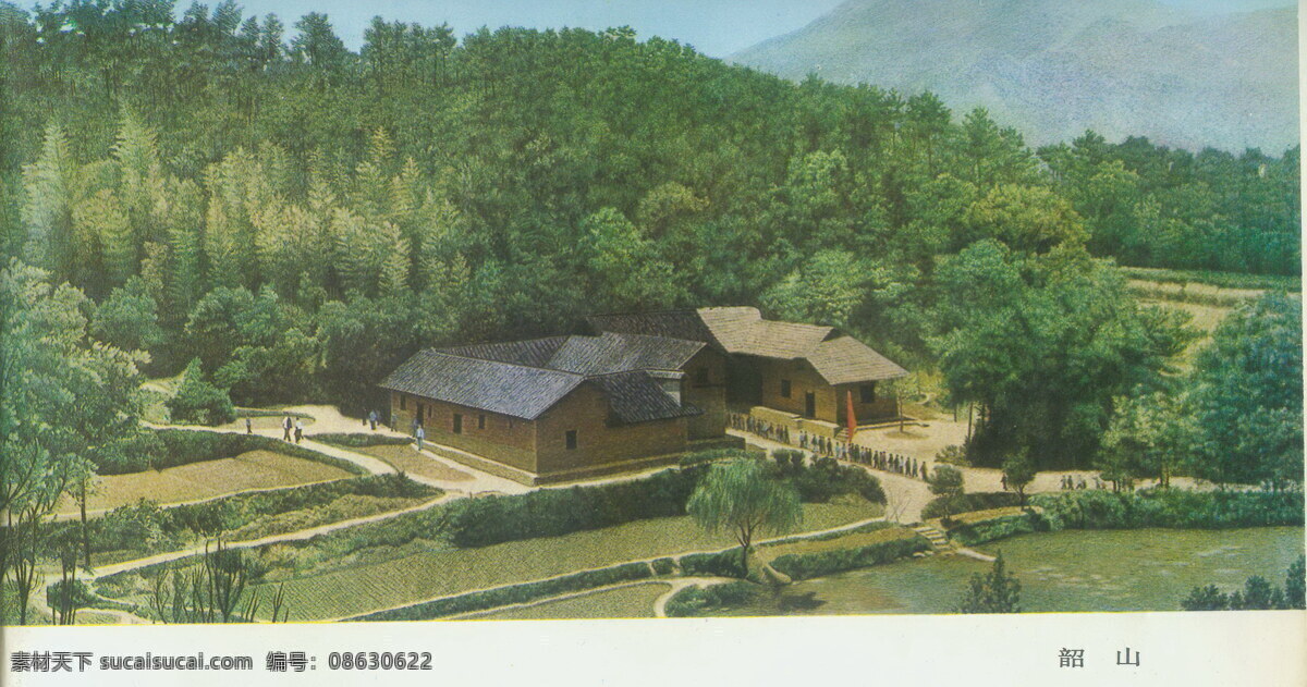韶山 故居 300 绘画书法 山 设计图库 田 文化艺术 油画 设计素材 模板下载 韶山故居 装饰素材