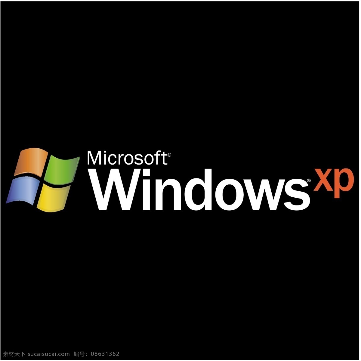 windows 微软 xp 红色