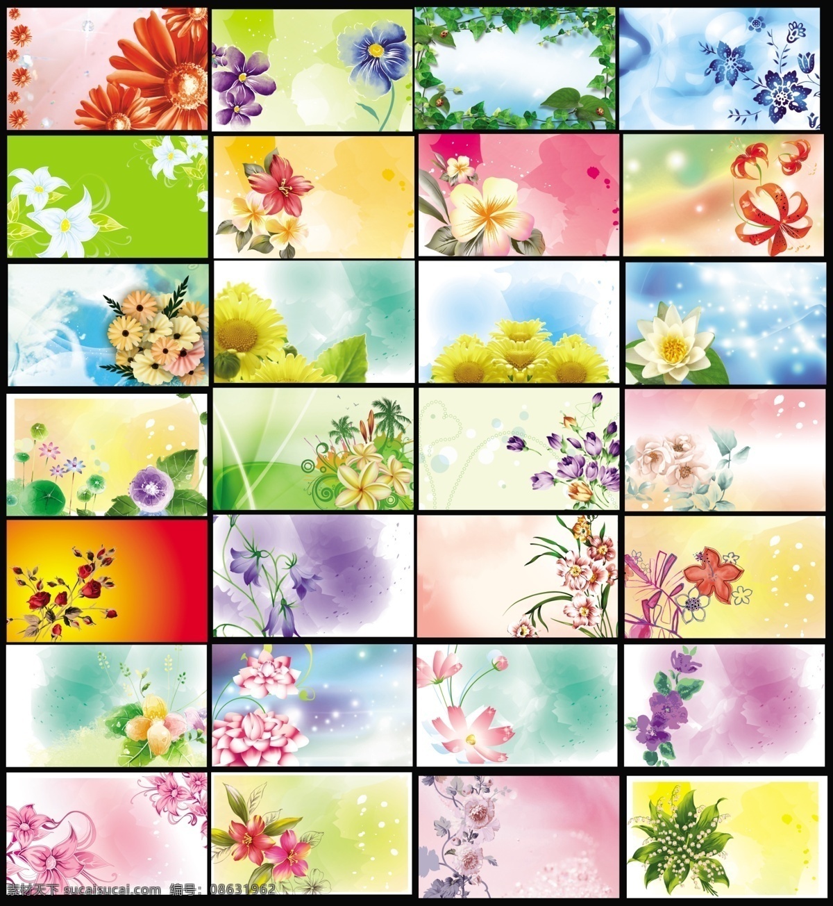边框底纹 橙色名片 春天背景 粉色背景 个性名片 广告设计模板 花 花纹 花纹名片 名片 名片设计 名片卡片 花纹背景 花纹卡片 唯美花纹 时尚花纹名片 春季名片 温馨背景 温馨名片 鲜花名片 婚庆名片 春天名片 绿色名片 鲜花 绚彩名片 绚彩花纹 美容名片 女性名片 时尚花纹 简洁花纹 梦幻花纹 梦幻 绿色背景 蓝色背景 蓝色名片 黄色背景 绿叶 名片模板 源文件 名片卡 广告设计名片