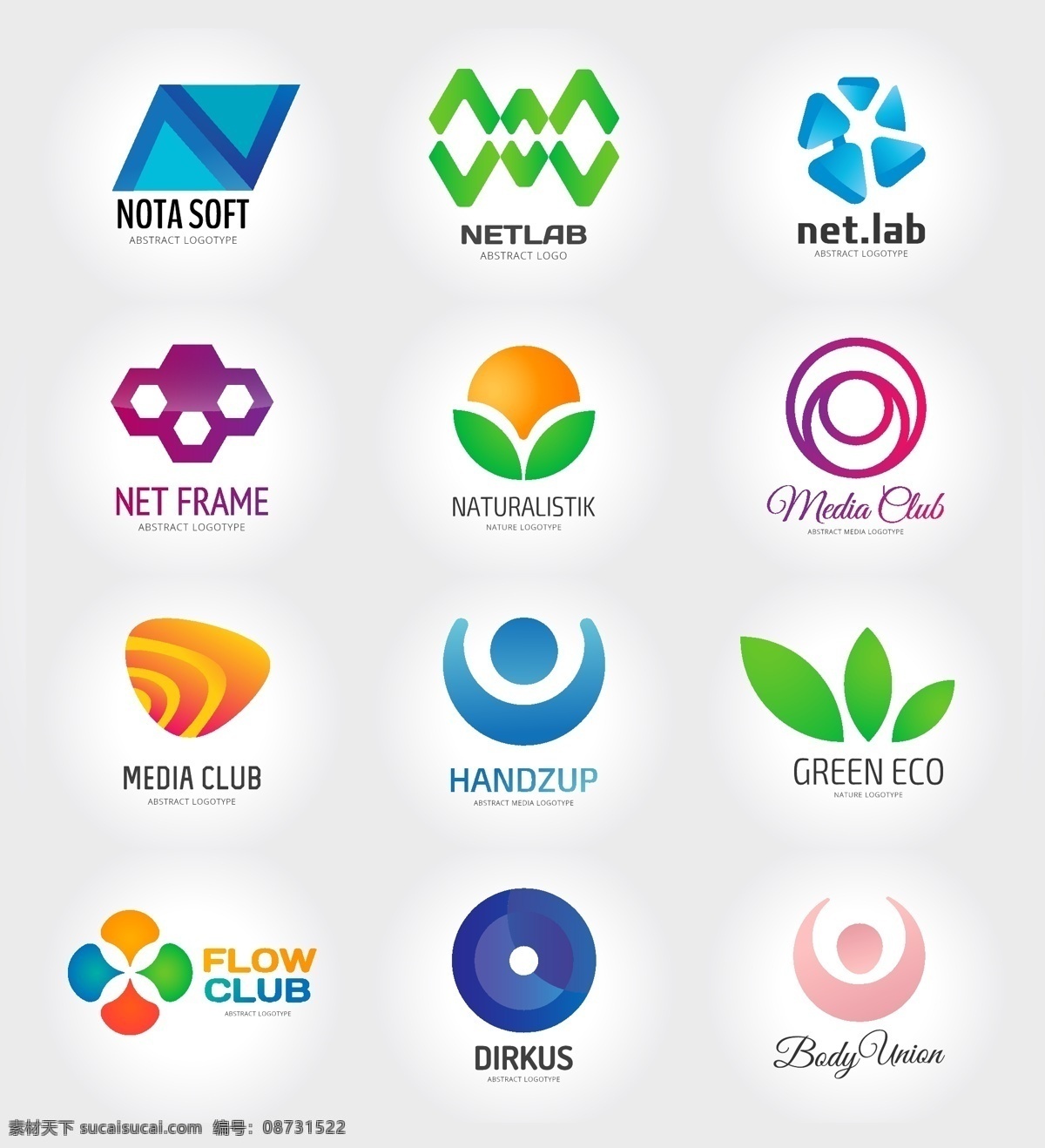 企业logo 实用logo 创意logo 时尚logo 个性创意标志 彩色 时尚 logo 创意 图形 几何图形标志 商标设计 公司logo 行业标志 标志图标 logo设计
