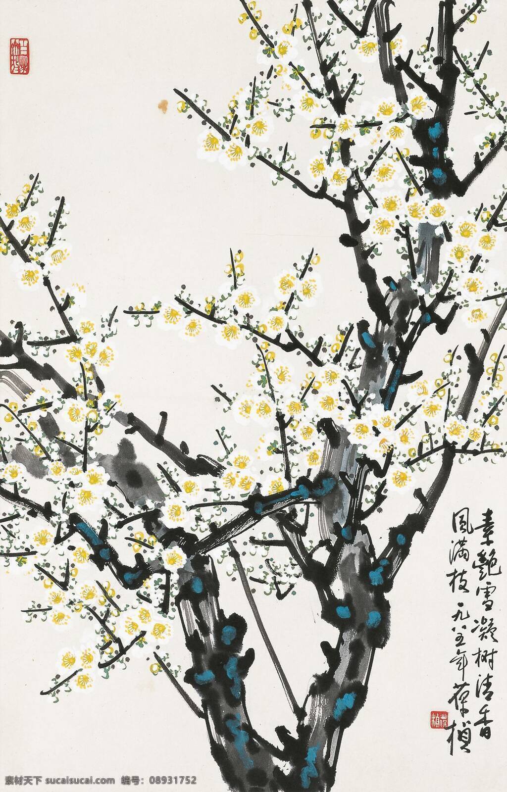 白梅 傲立 早春 寒 刺绣 中国画 立轴 写意花卉画 素艳雪凝树 清香风满枝 苏葆桢作品 工艺美术 平面广告 装饰设计 装饰素材 室内装饰用图