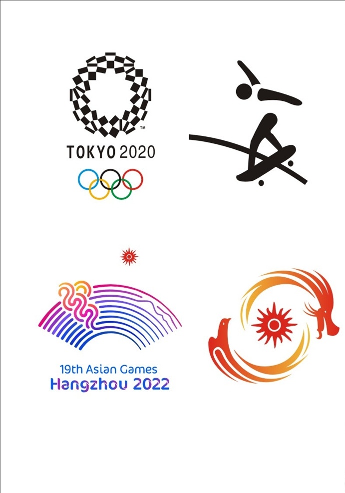奥运会 杭州 亚运会 滑板 logo 杭州亚运会 滑板标志 滑板logo 标志 五环 奥运五环 logo设计 东京奥运会 会徽 徽章 亚运会杭州 亚运会标志 2022杭州 标志类 2020
