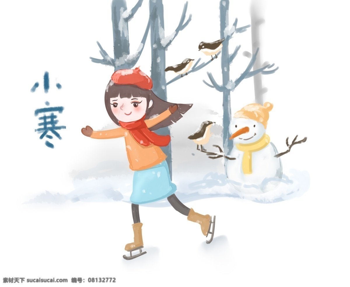 传统 节气 小寒 溜冰 女孩 插画 树枝 帽子 红色 手绘 下雪 冬天冬季 寒冷 积雪 雪人 小鸟 大雪 小雪 大寒