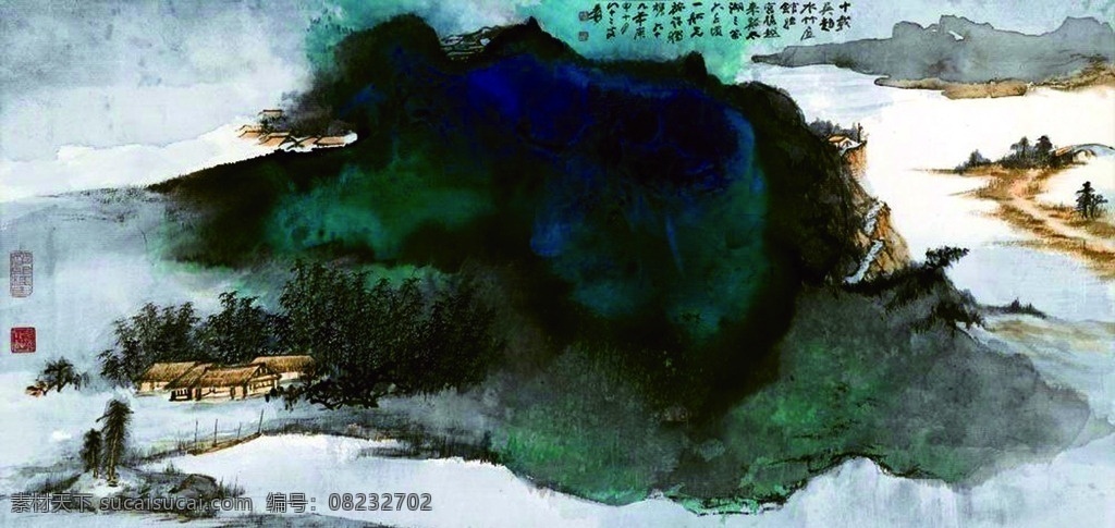 张大千 高清 泼墨 山水 国画 国画精品 文化艺术 绘画书法