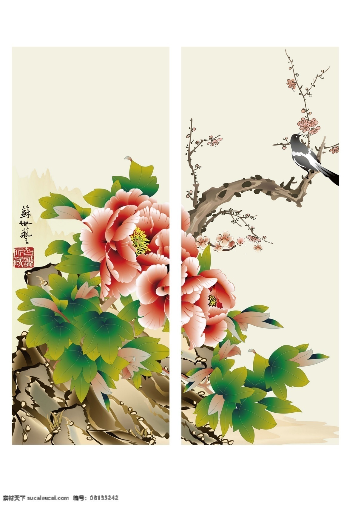 移门 玻璃 ps分层素材 背景 底纹 广告设计模板 国画 画 牡丹 移门玻璃 移门图案 源文件 装饰素材