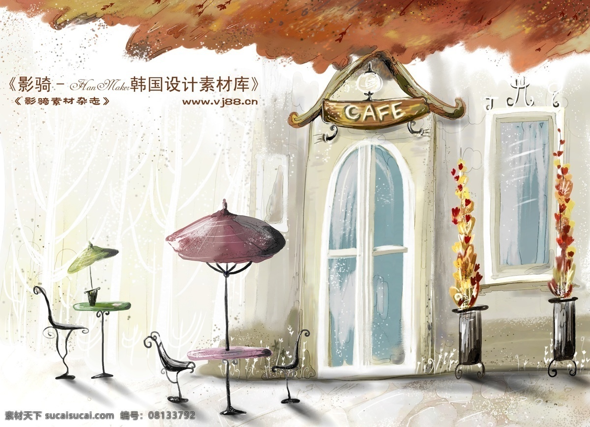 hanmaker 韩国 设计素材 库 背景 儿童 风景 精美 卡通 可爱 漫画 梦幻 四季 虚幻 唯美 psd源文件