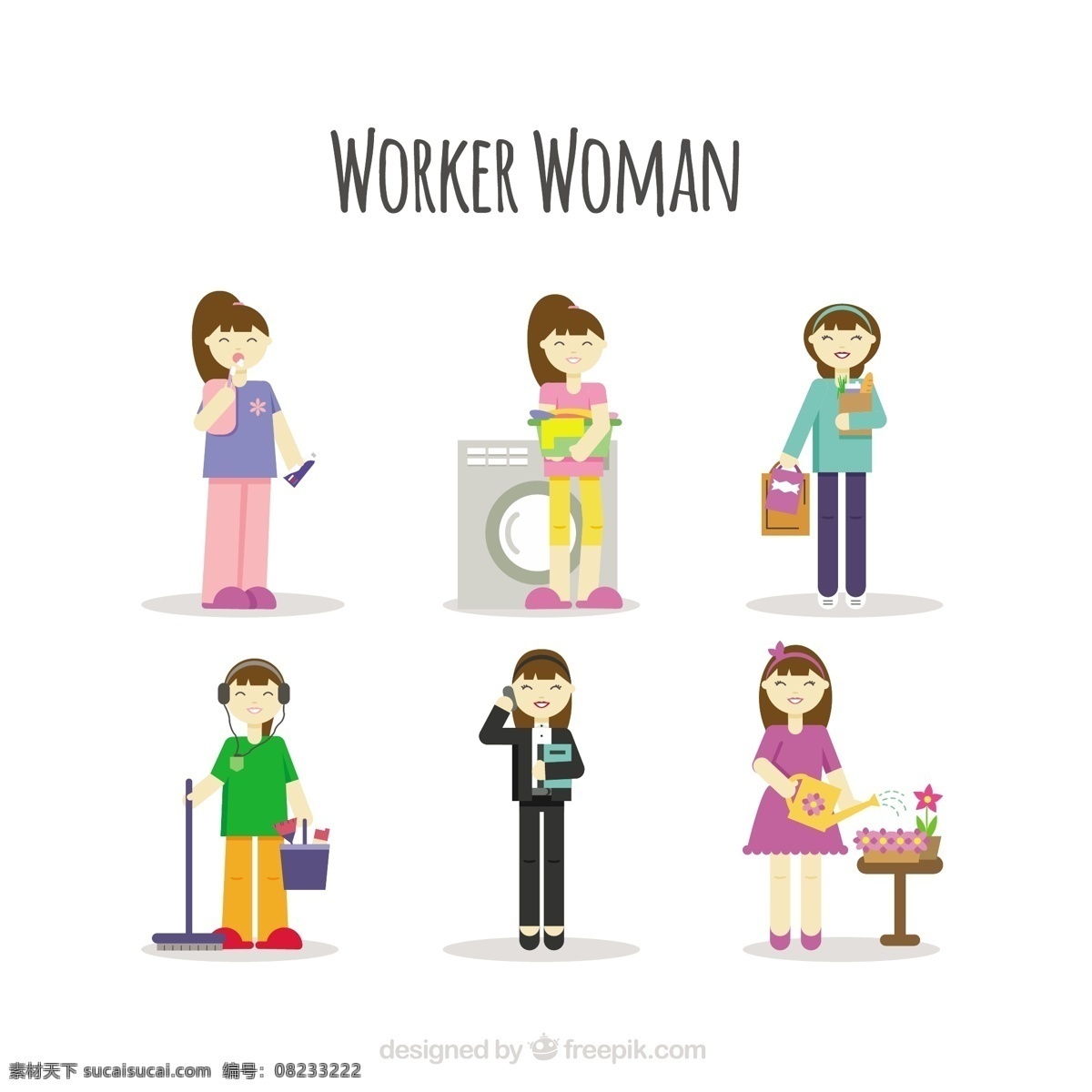 工人 女人 收藏 商务 工作 会议 人 团队 公司 员工 成功 机器 商务会议 采购 团队工作 商务女 食品 企业家 洗衣机 白色