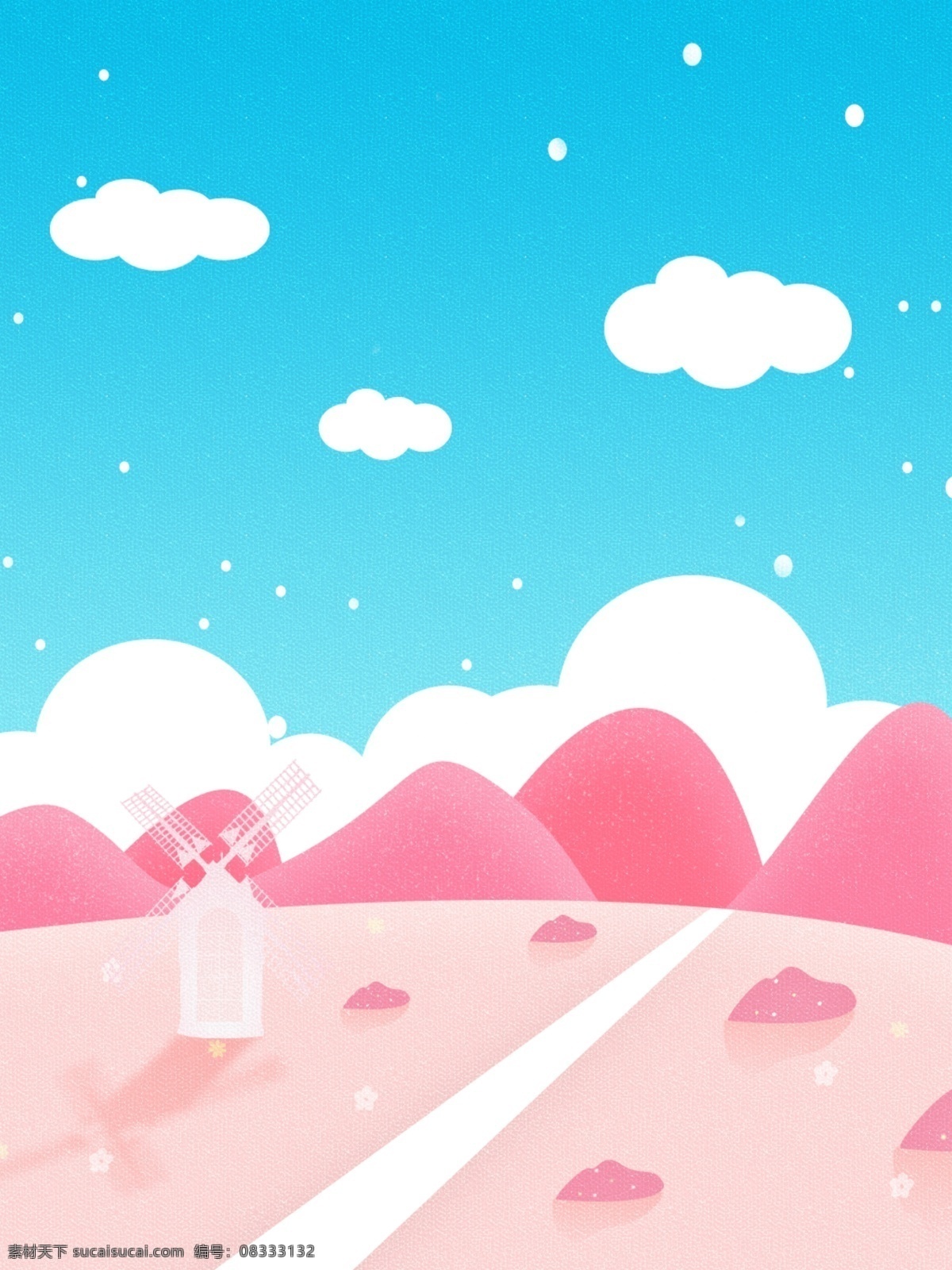 原创 手绘 风 蓝天 白云 粉色 风景 背景 蓝天白云 粉色背景 风车背景 蓝天背景 卡通背景 插画背景