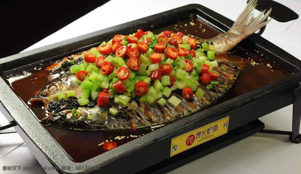 馋火炉鱼 美食 小吃 饭店 美味 菜馆 菜肴 佳肴 鱼肉 餐饮美食 传统美食