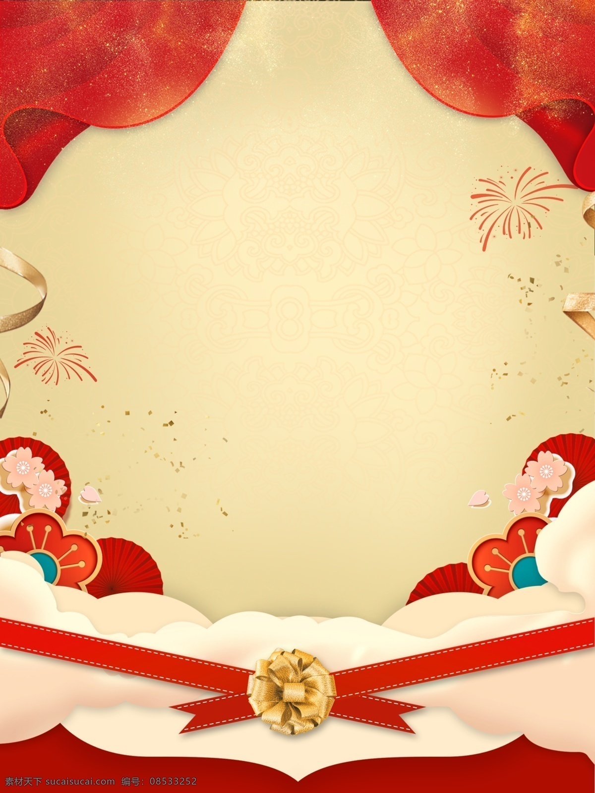 中国 风 邀请函 手绘 梅花 背景 中国风 创意背景 时尚背景 清新背景 邀请函背景 节日背景展板 活动邀请函 烟花