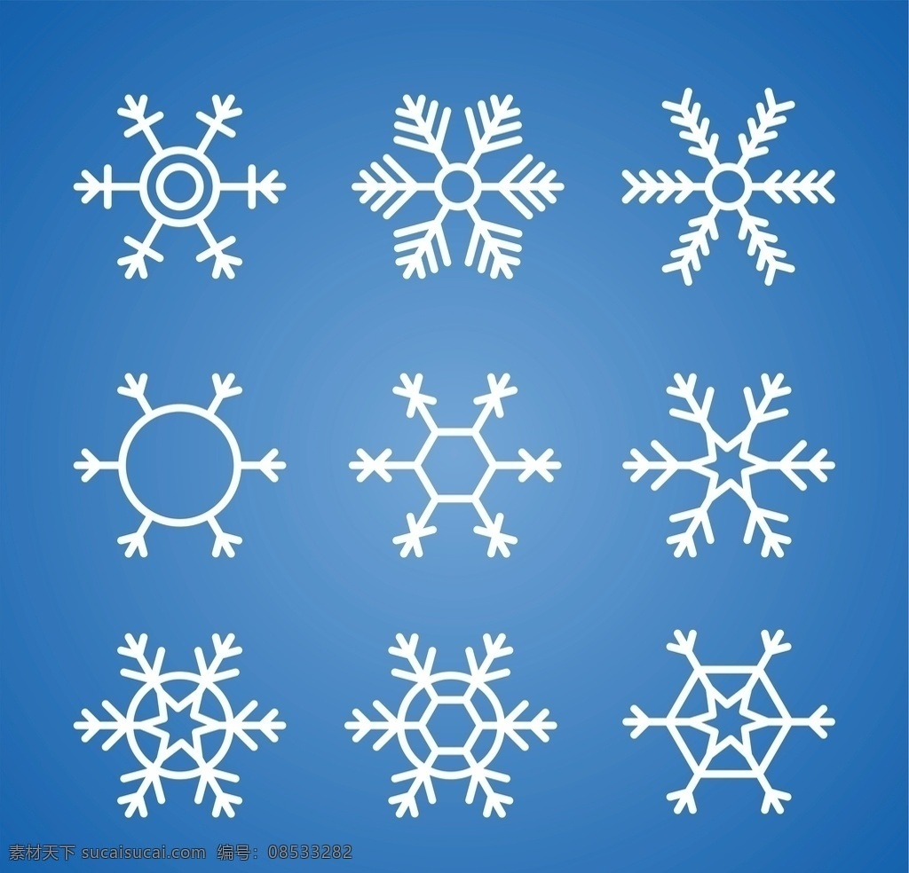雪花图片 雪 雪花 天气 气候 矢量素材 矢量 矢量素材气候