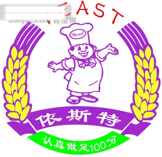 公仔 标志 cdr9 矢量图
