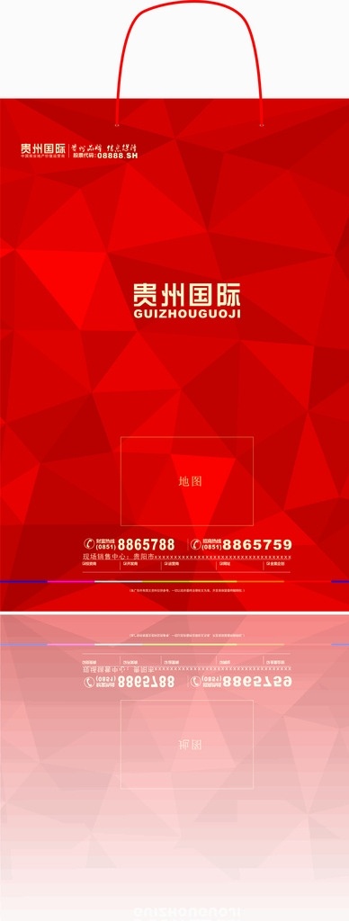 房地产手提袋 地产手提袋 手提袋 大气手提袋 高端手提袋 石学手提袋 包装设计