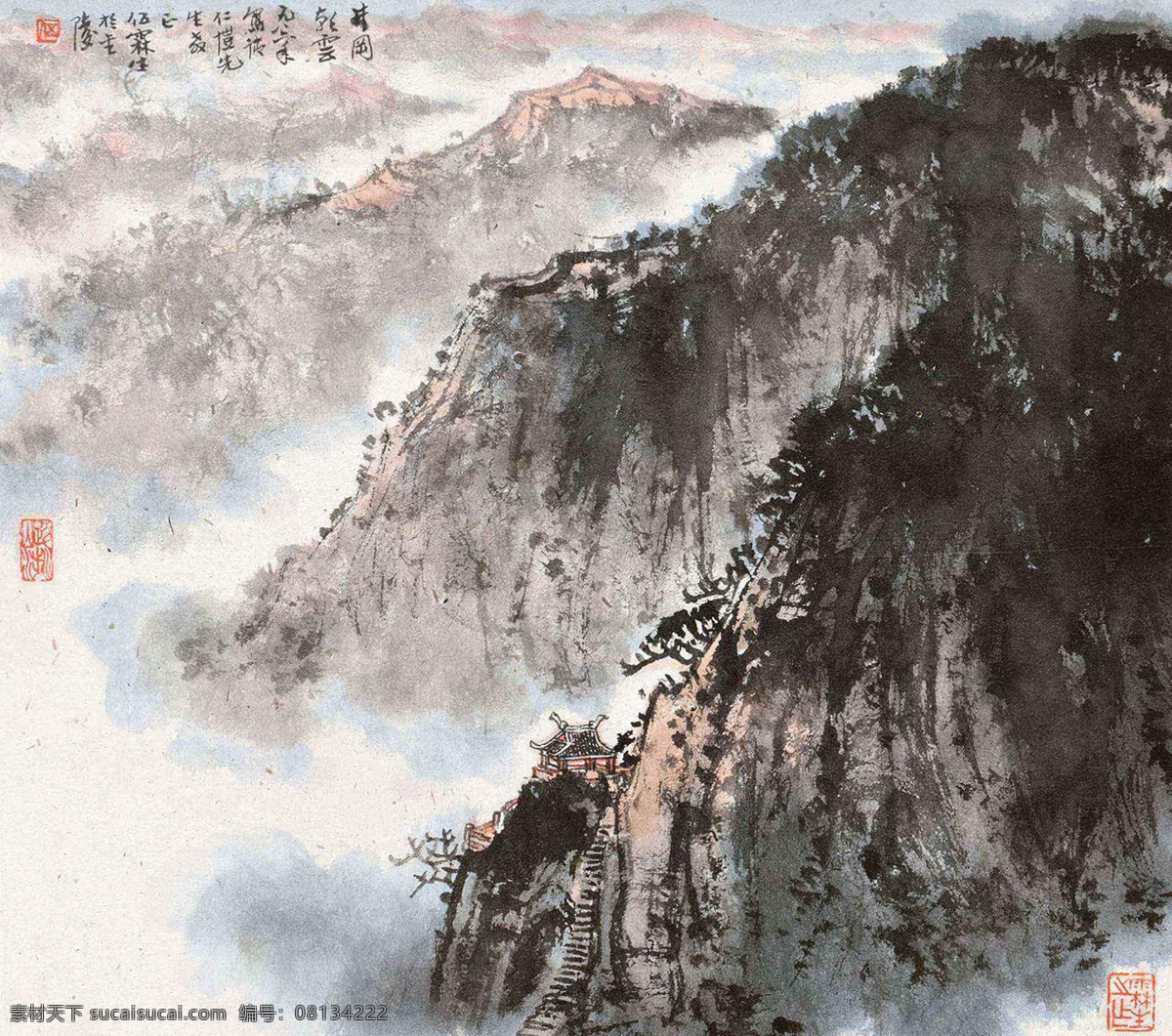 国画 伍霖生 井岗朝云 井冈山 迎客松 云海 山水 绘画书法 绘画艺术 国画山水03 文化艺术