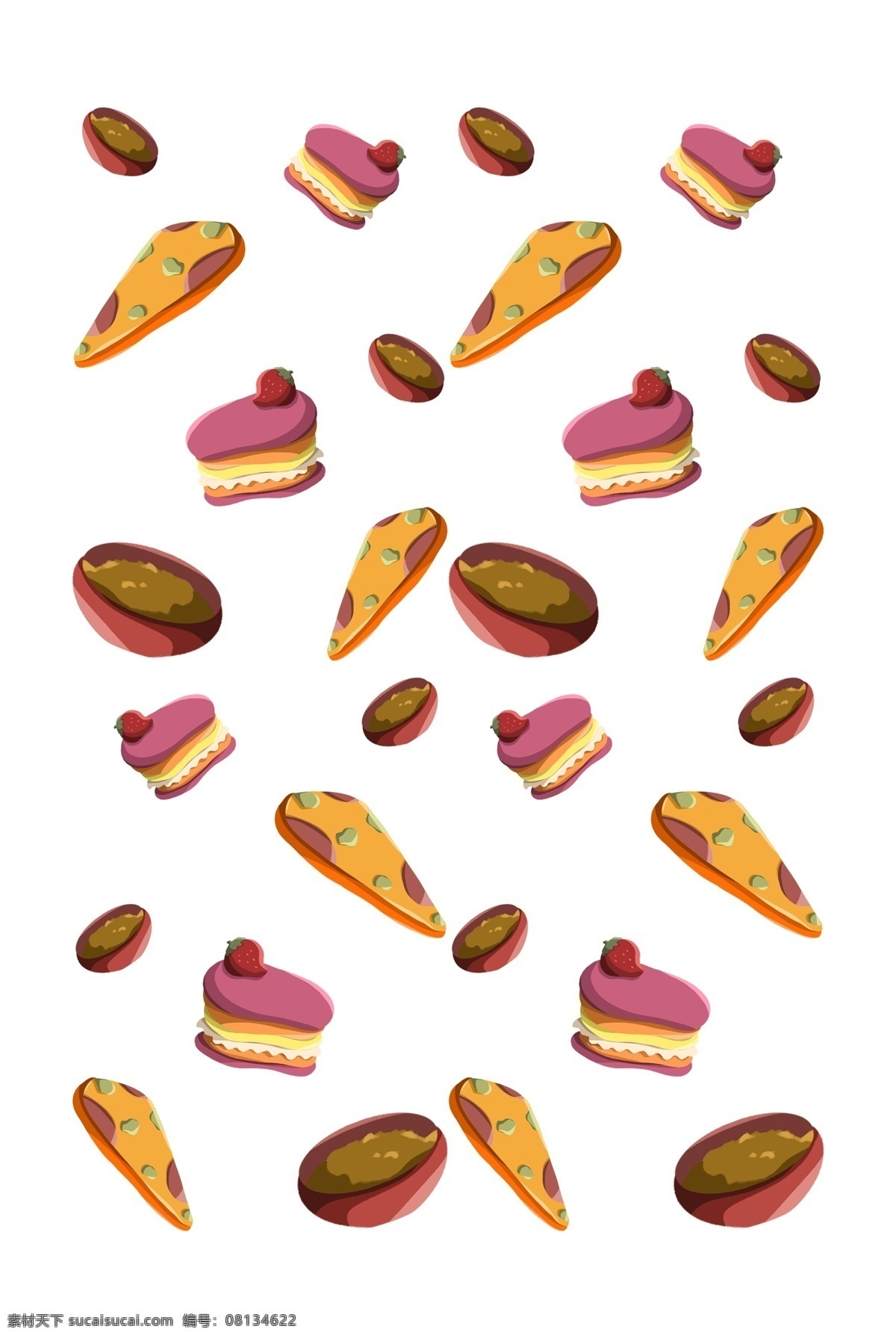 手绘 美食 蛋糕 底纹 紫色的蛋糕 美味的蛋糕 卡通插画 手绘美食插画 美食底纹插画 美味的食物