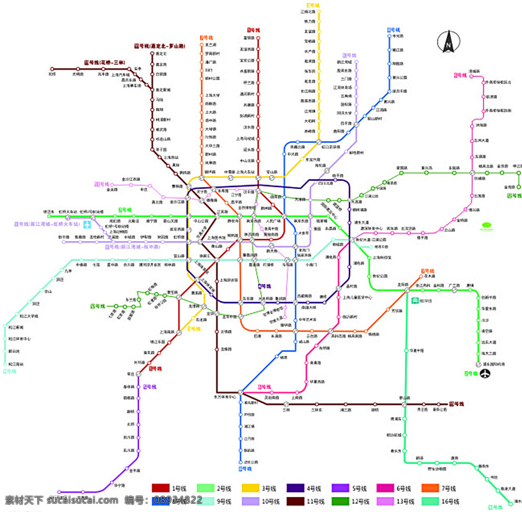 2016 上海 地铁 图 上海地铁 地铁图 地地铁矢量图 矢量地铁图 室内广告设计 白色