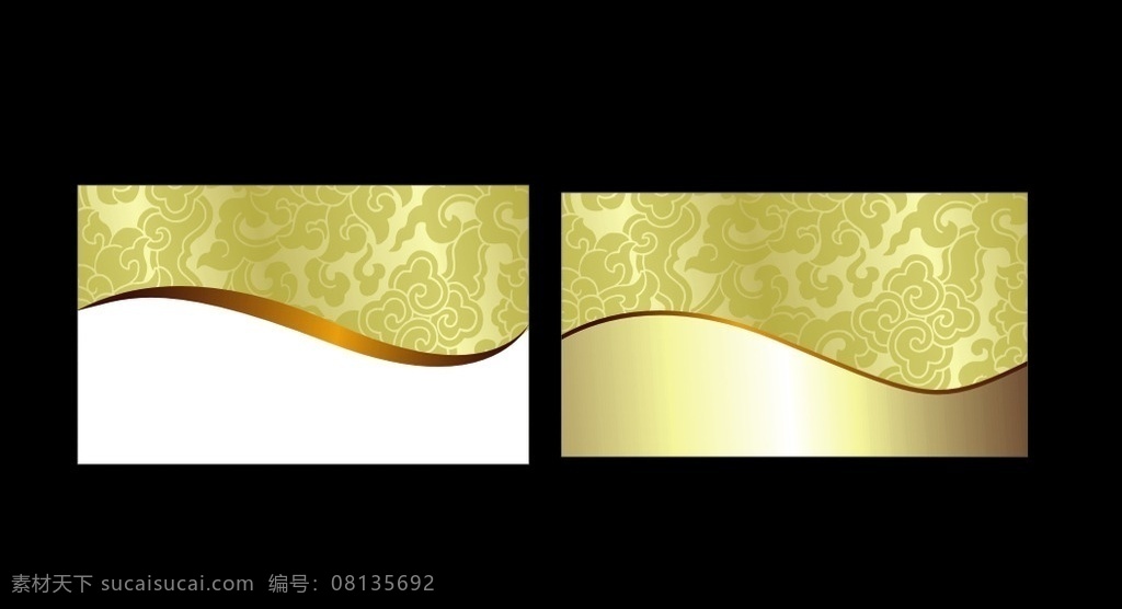 高档名片 高档 名片 名片背景 黄色名片 pic vip 名片卡片