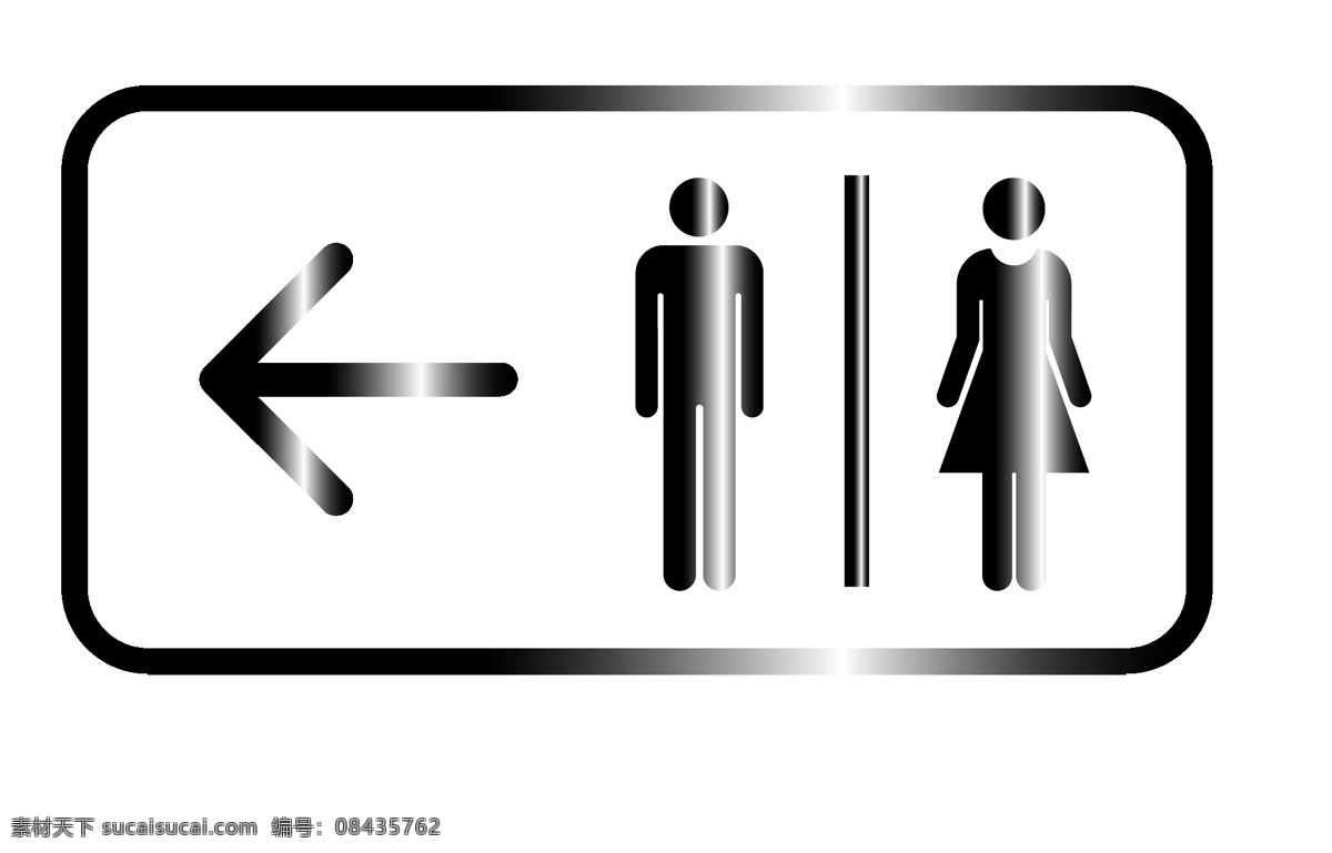 洗手间 指示 标识 雕刻 厕所 洗手间标识 卫生间 标识牌 厕所牌 指标牌 指示牌 卫生间标识 公共卫生间 卫生间标牌 卫生间导视 卫生间指示牌 标识标牌 厕所标牌