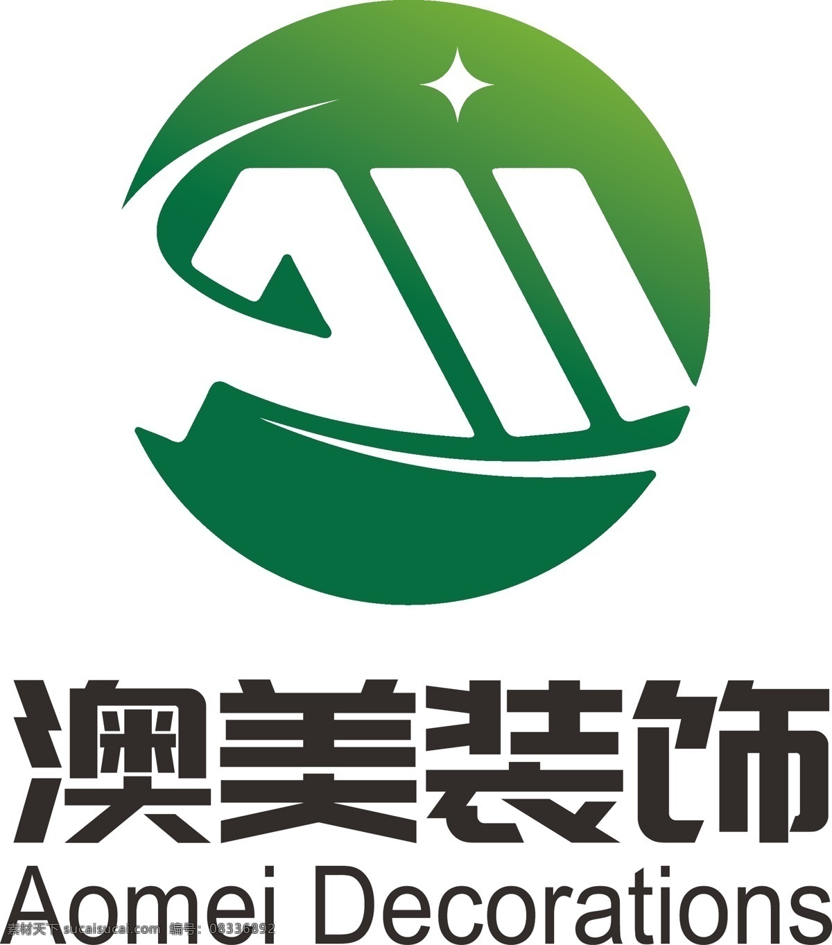 装饰 logo 字母am 简约 标志图标 其他图标