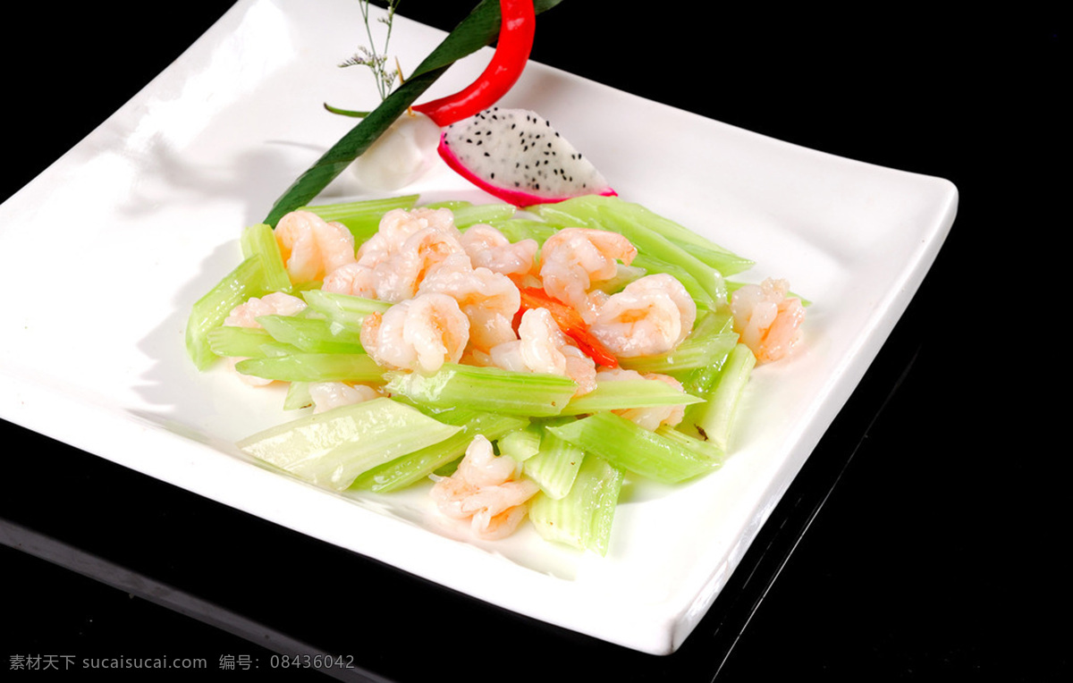 西芹虾仁 西芹 虾仁 虾仁芹菜 芹菜虾球 芹菜虾仁 芹菜炒虾仁 芹菜炒虾球 西芹炒虾球 西芹水晶虾仁 西芹炒花枝片 西芹百合虾仁 菜品图 餐饮美食 传统美食