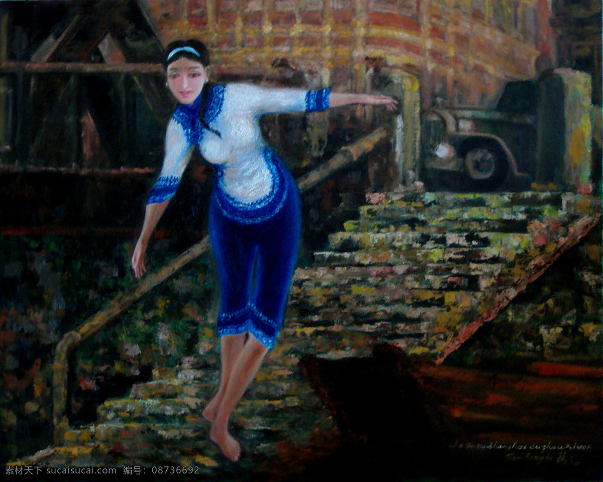 人物 油画 古代美女 绘画书法 人物油画 台阶 文化艺术 著名 肖像 女性全身像 古代女性 家居装饰素材