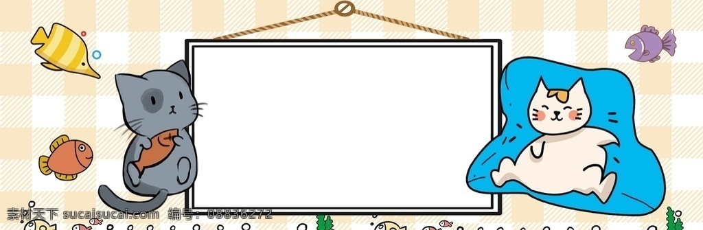 矢量对话框 漫画框 漫画 爆炸 聊天 演讲 破裂 说话 半色调 沟通 有趣的 卡通对话框 对话框素材 气泡框 气泡对话框 儿童对话框 卡通文字边框 卡通 卡通标签 彩色对话框 标签 语言框 异形对话框 可爱对话框 卡通文本框 底纹边框 其他素材