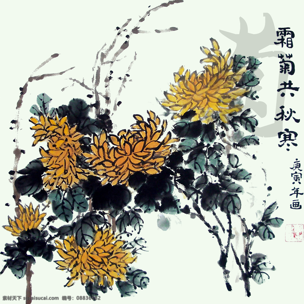 中国话 梅兰竹菊 中国风 中国画 水墨画 油画 装饰画 风景画