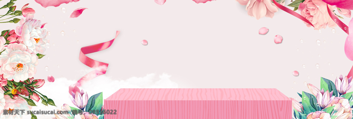 唯美 粉色 花朵 banner 背景 清新 丝带