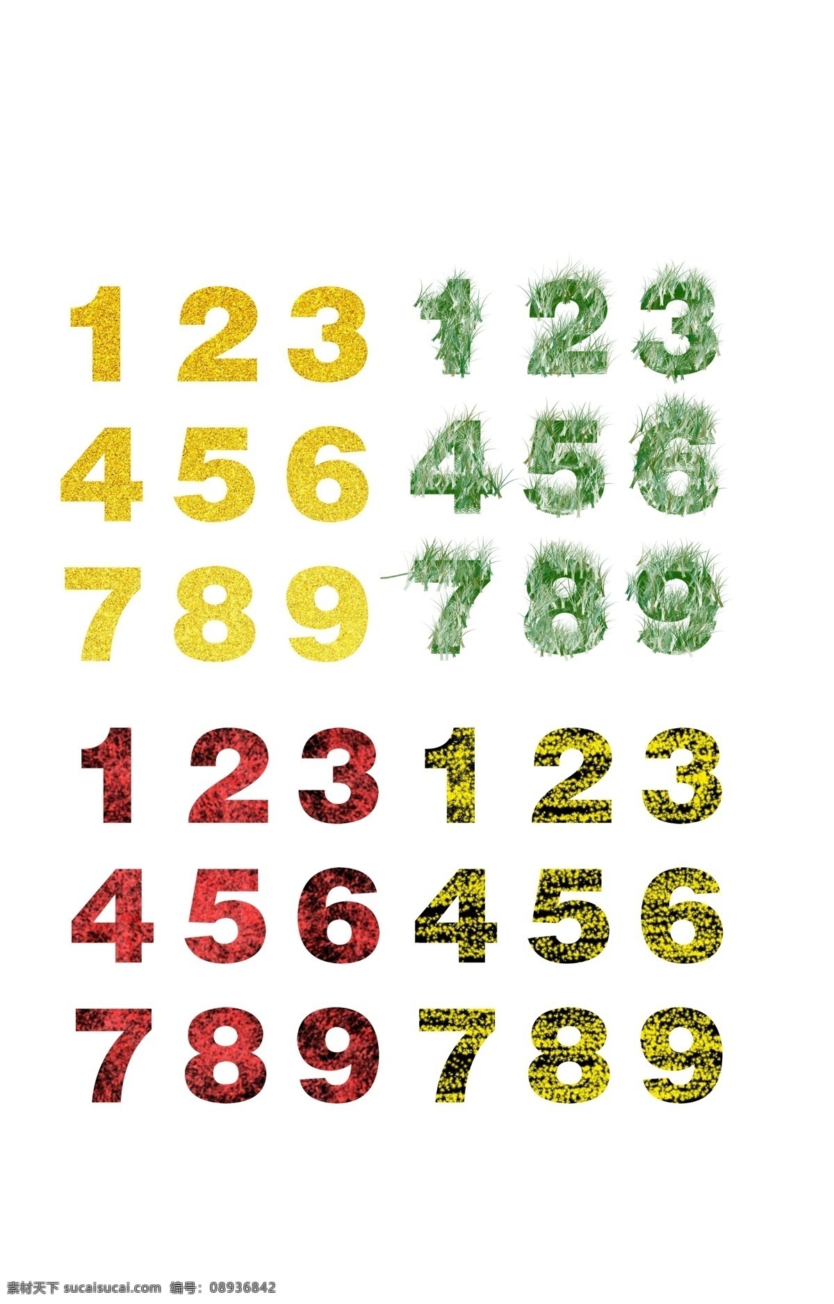 数字素材 红色字体 绿色字体 字体 金色数字 金色字体 金字素材 金素材 金子 广告