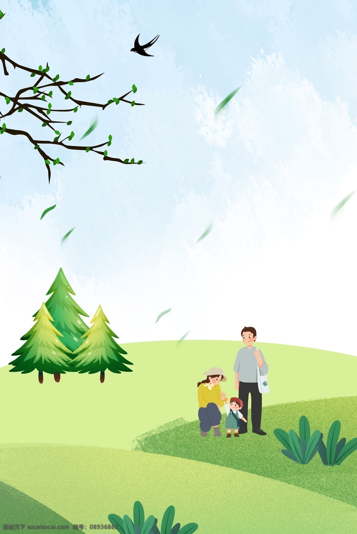 春季 家人 游玩 背景 banner 人 鸟 树枝 天空 落叶 树 草地 小清新