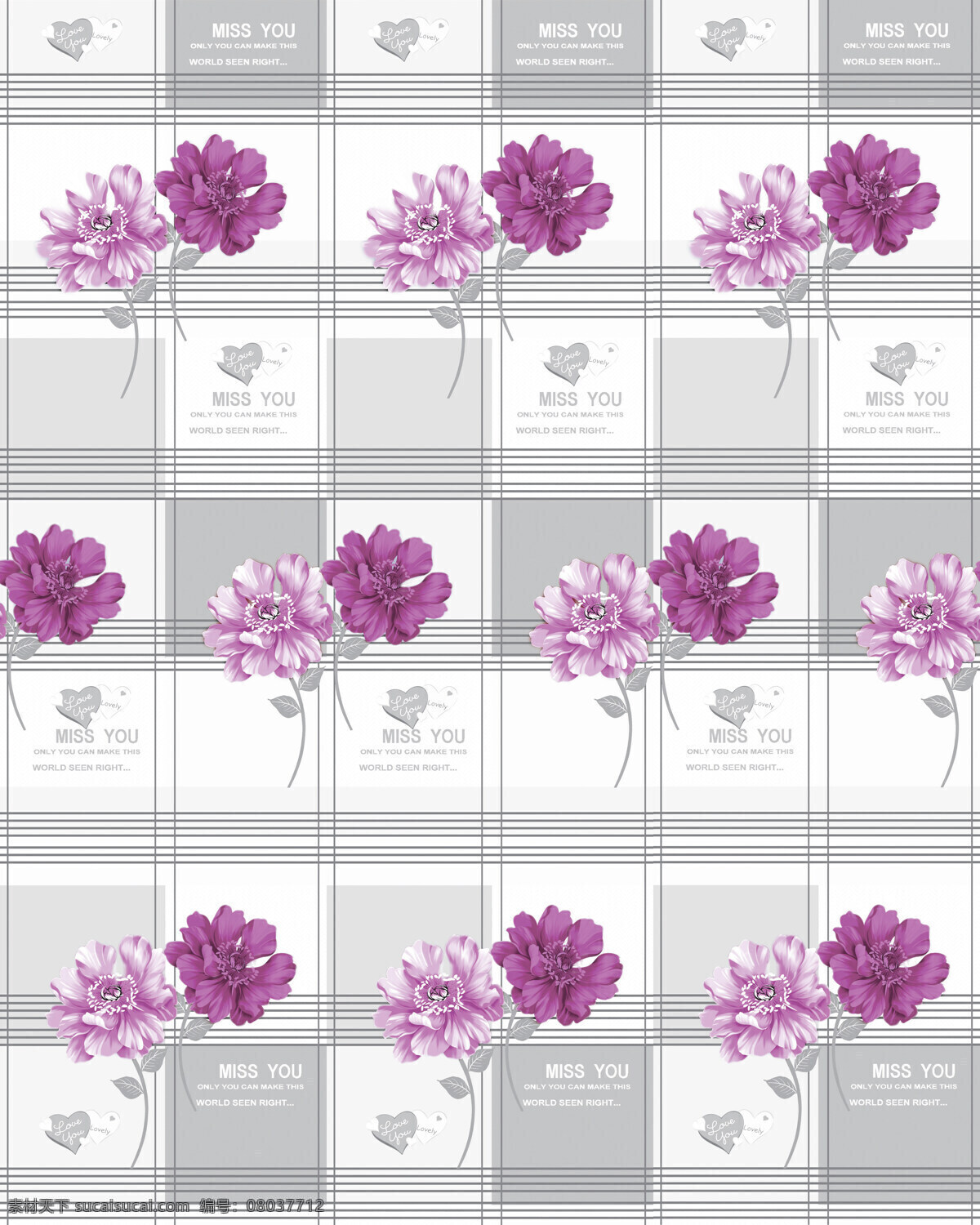 布纹 底纹边框 方格 花朵 连续花纹 牡丹 设计素材 时尚花朵 紫色 心 想念 装饰花纹 移门 移门图案 装饰素材