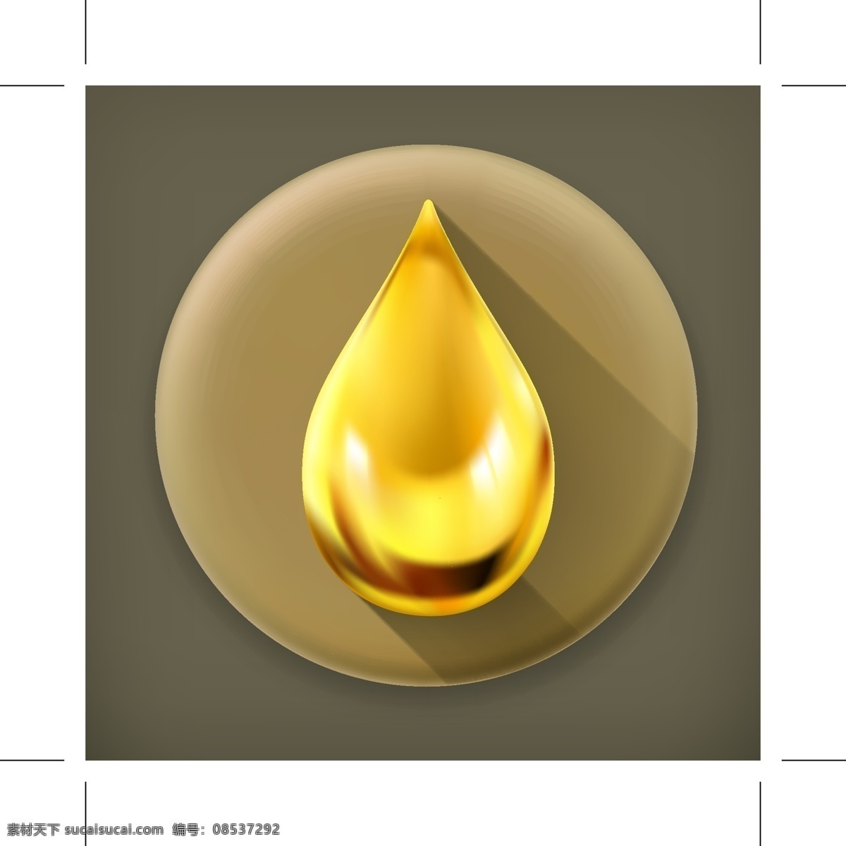 豆油 icon 图标 标志 葵花油 瓜子油 花生油 小图标 小标志 logo vi 标识 图标设计 logo设计 标志设计 标识设计 矢量设计 矢量图标 欧美图标 欧美设计 标志图标 标识标志图标 矢量