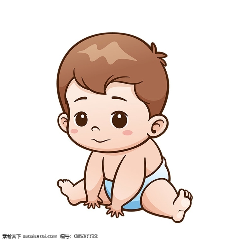 婴儿坐着 宝宝 乖 卡通 手绘 婴儿 可爱 装饰 插画