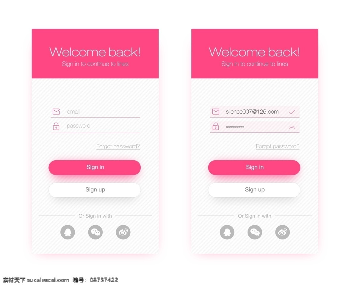 登录注册页面 登录 注册 app ui