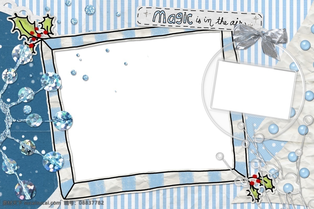 冰晶 雪花 拼贴 相框 分层 模 边框 冬日 儿童 卡通 psd源文件