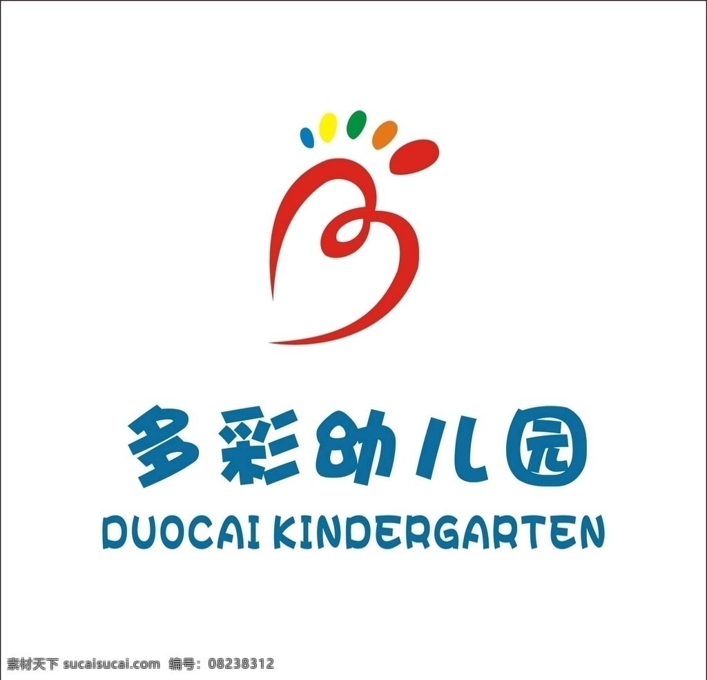 幼儿园 标志 矢量 班 徽 校徽 游乐场 logo 游乐场标志 矢量卡通标志 卡通标志 吉祥物 班徽 幼儿园标志 早教标志 早教logo 儿童学校标志 童装 店 童装店标志 圆形logo 圆形标志 幼儿园校徽 幼儿园班徽 标识标志 艺术字 变形字 标识 艺术 字 变形