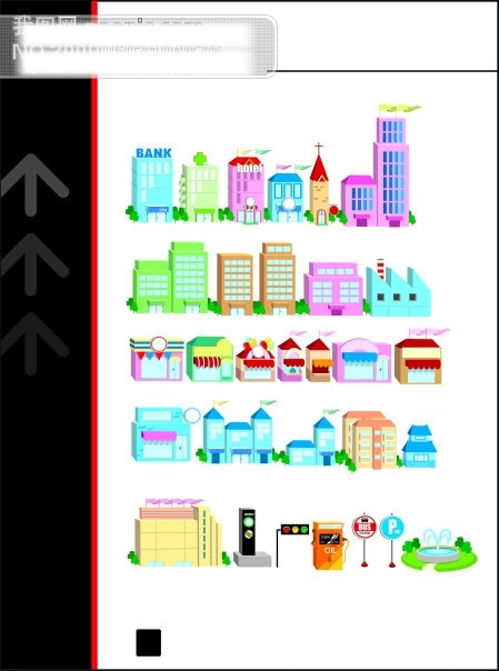 韩国 楼房 矢量图 可爱 矢量 建筑家居